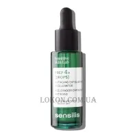 SENSILIS Prep 4+ [Drops] - Сироватка-ексфоліант з АНА