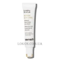 SENSILIS Peptide [Eye Lisss] - Крем для контуру очей