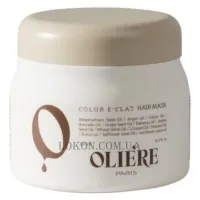 OLIERE PARIS Color Eclat Hair Mask - Маска для збереження кольору фарбованого волосся