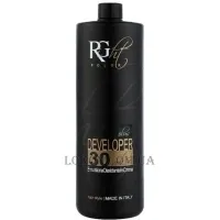 RIGHT COLOR Delevoper Plus 30 vol - Проявник-окислювач 9%