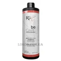 RIGHT COLOR Be Care Anti-Hair Loss Shampoo - Шампунь проти випадіння волосся