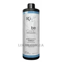 RIGHT COLOR Be Care Sebo-Control Shampoo - Шампунь для контролю себоутворення