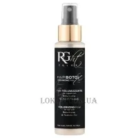 RIGHT COLOR Hair Botox Volumizing Filler - Крем-спрей ботокс-філер для волосся