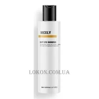 SUMMECOSMETICS Nicely Soft Eye Remover - М'який засіб для зняття макіяжу