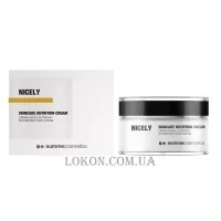 SUMMECOSMETICS Nicely Skincare Nutrition Cream - Поживний крем