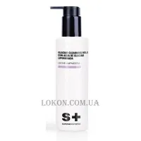 SUMMECOSMETICS Glaciar Cleaning Milk - Очищувальне зволожуюче молочко
