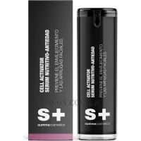 SUMMECOSMETICS Cell Activator - Антивікова поживна сироватка