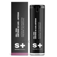 SUMMECOSMETICS Cell Eyes Contour - Антивіковий крем-сироватка для орбітальної зони