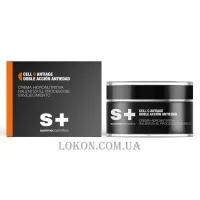 SUMMECOSMETICS Cell C Antiage Cream - Живильний антивіковий крем
