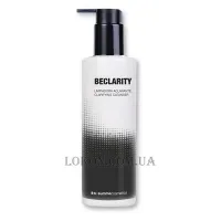 SUMMECOSMETICS Beclarity Clarifying Cleanser - Очищуюча освітлююча емульсія