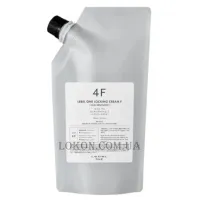 LEBEL One Locking Cream 4F - Закріплюючий легкий крем