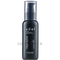 LEBEL Edol Style Plex 1 - Концентрат для захисту волосся крок1