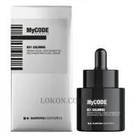 SUMMECOSMETICS MyCode Advanced 021 Calming Decongesting Facial Serum - Заспокійлива протинабрякова сироватка