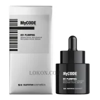 SUMMECOSMETICS MyCode Advanced 051 Plumping Replenish Facial Serum - Ущільнююча сироватка