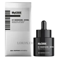 SUMMECOSMETICS MyCode Advanced 071 Resurfacing Retinol Renewing Facial Serum - Відновлююча сироватка з ретинолом
