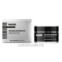 SUMMECOSMETICS MyCode Advanced 082 Neck and Décolleté Remodelling Cream - Ремоделюючий крем для шиї та декольте