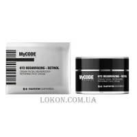 SUMMECOSMETICS MyCode Advanced 072 Resurfacing Retinol Repairing Cream - Відновлюючий крем з ретинолом