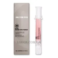 SUMMECOSMETICS Only for Eyes Instant Eyes Perfect - Протинабряковий підтягуючий гель для шкіри навколо очей