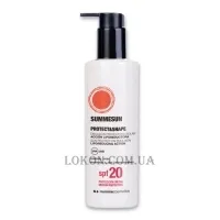 SUMMECOSMETICS Summesun Protect&Shape SPF20+ - Сонцезахисний крем для тіла з ліполітичним ефектом SPF20+