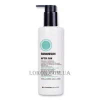 SUMMECOSMETICS Summesun After Sun - Емульсія після засмаги