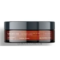 SUMMECOSMETICS My Wellness Code Indian Ocean Salt Body Scrub - Сольовий скраб 