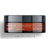 SUMMECOSMETICS My Wellness Code Indian Ocean Moisturising Body Wrap - Зволожуюче обгортання 