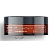 SUMMECOSMETICS My Wellness Code Mediterranean Sea Moisturising Body Wrap - Зволожуюче обгортання 