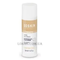 SOSKIN Firmactiv Anti-Ageing Cream - Антивіковий крем