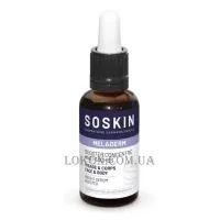 SOSKIN Meladerm Bright Serum Booster - Освітлювальна сироватка-бустер
