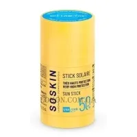 SOSKIN Sun Guard Sun Stick SPF50+ - Сонцезахисний стік SPF-50+