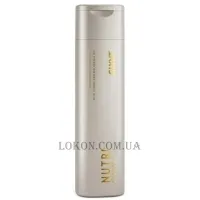GLYNT Nutri Oil Shampoo - Шампунь для живлення волосся