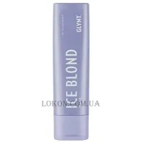 GLYNT Ice Blond Mask - Маска для нейтралізації жовтизни волосся