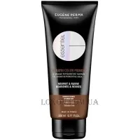 EUGENE PERMA Essentiel Keratin Color Pigment Mask Marron - Маска тонуюча 