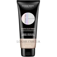 EUGENE PERMA Essentiel Keratin Color Pigment Mask Blond Beige - Маска тонуюча 
