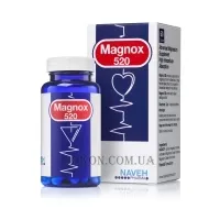 MAGNOX 520 - Дієтична добавка з магнієм
