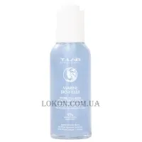 T-LAB Marine Bio-Filler Hydra Collagen Scalp Derma-Serum - Сироватка для шкіри голови з гідролізованим колагеном
