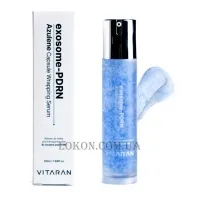 VITARAN Exosome-PDRN Azulene Capsule Wrapping Serum - Заспокійлива сироватка з антиоксидантним ефектом