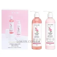 T-LAB Organic Rose Set - Набір для щоденного догляду