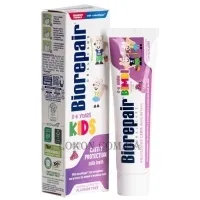 BIOREPAIR Kids Grape Toothpaste - Дитяча зубна паста «Веселе мишеня» виноград від 0 до 6 років