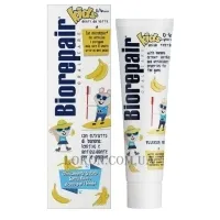 BIOREPAIR Kids Бананя Toothpaste - Дитяча зубна паста «Веселе мишеня» банан від 0 до 6 років
