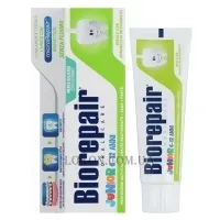 BIOREPAIR Junior Toothpaste - Зубна паста для дітей «Джуніор» від 6 до 12 років