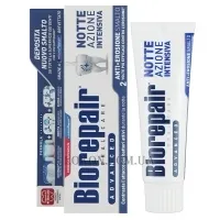 BIOREPAIR Advanced Intensive Night Repair - Зубна паста «Інтенсивне нічне відновлення»