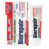 BIOREPAIR Advanced Sensitive - Зубна паста «Для чутливих зубів з подвійною дією»