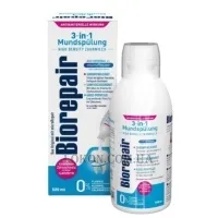 BIOREPAIR Plus Mouthwash - Ополіскувач 