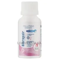 BIOREPAIR Plus Mouthwash Gum Protection - Ополіскувач 