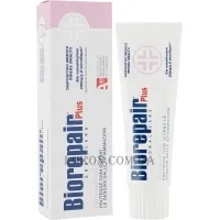 BIOREPAIR Plus Parodontogel - Зубна паста 