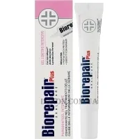 BIOREPAIR Plus Parodontgel Intensive - Зубний гель «Пародонтогель інтенсив»