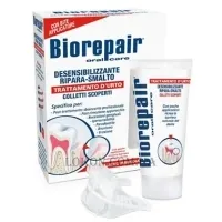 BIOREPAIR Plus Desensitizing - Зубний гель 