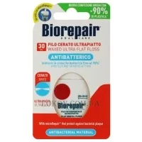 BIOREPAIR Unwaxed Ultra-Flat Floss - Зубна нитка-флос 