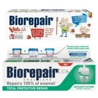 BIOREPAIR - Комплекс 